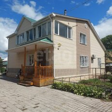 дом + 8,7 га, участок - изображение 1