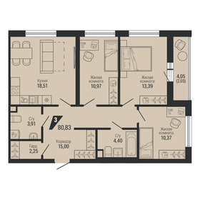 Квартира 80,8 м², 3-комнатная - изображение 1