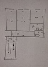 Квартира 63,3 м², 3-комнатная - изображение 3