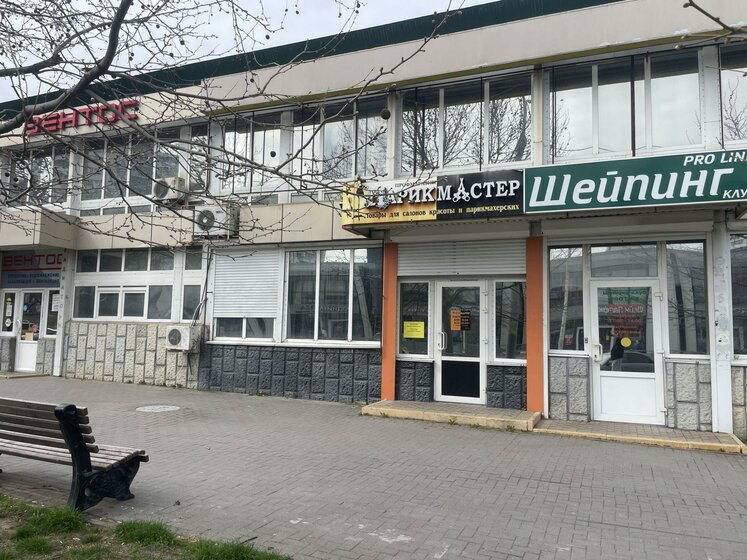 30,4 м², офис 45 600 ₽ в месяц - изображение 46