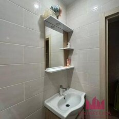 Квартира 45,8 м², 2-комнатная - изображение 4