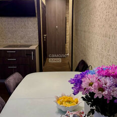 Квартира 66 м², 2-комнатная - изображение 1