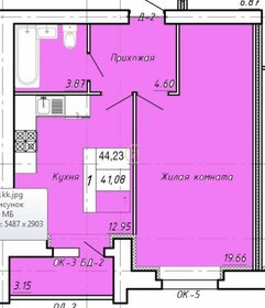 Квартира 44,2 м², 1-комнатная - изображение 1