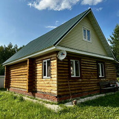 дом + 160 га, участок - изображение 1