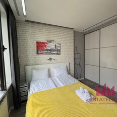 Квартира 38 м², 2-комнатные - изображение 5