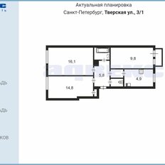 Квартира 57,2 м², 3-комнатная - изображение 3