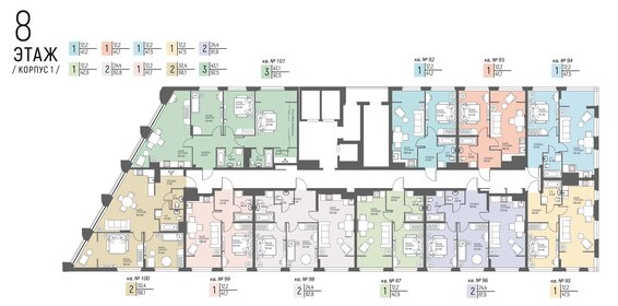 Квартира 42,9 м², 1-комнатная - изображение 2