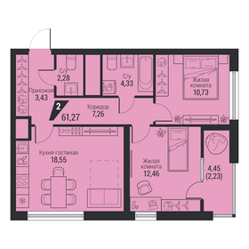 Квартира 61,3 м², 2-комнатная - изображение 1