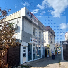 88 м², общепит - изображение 1