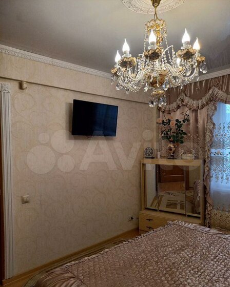 62,7 м², 3-комнатная квартира 7 200 000 ₽ - изображение 53