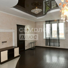 Квартира 69,6 м², 1-комнатная - изображение 1