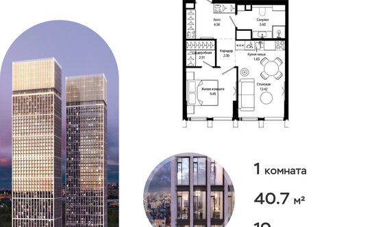 «Сталинка, я выбираю тебя!». Почему люди хотят жить в домах 30–50-х годов постройки