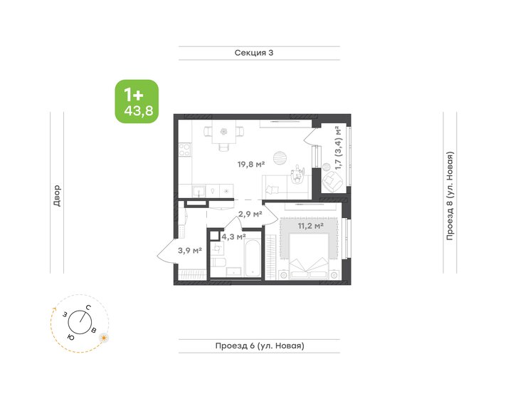 31,7 м², 1-комнатная квартира 7 386 250 ₽ - изображение 67