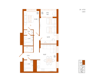 Квартира 68,5 м², 2-комнатная - изображение 1