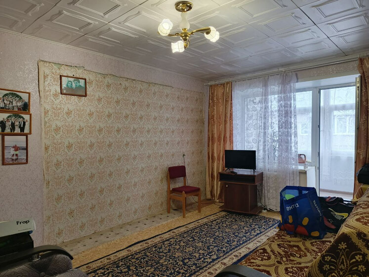 35,8 м², 2-комнатная квартира 2 000 000 ₽ - изображение 29