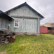 дом + 5 соток, участок - изображение 5