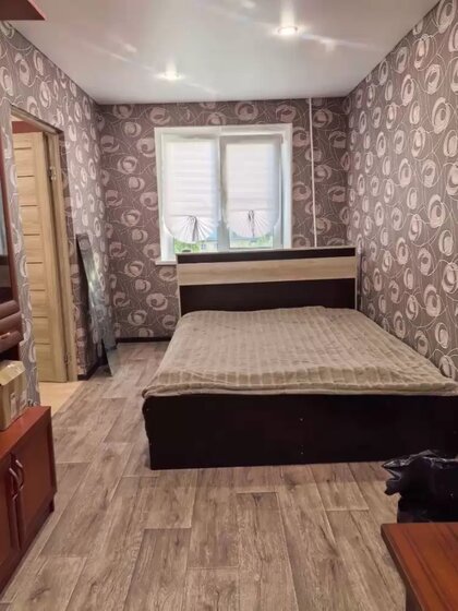41,1 м², 2-комнатная квартира 2 700 000 ₽ - изображение 52