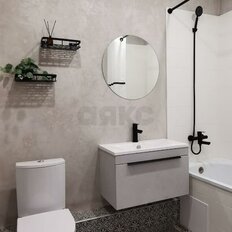 Квартира 45,9 м², 1-комнатная - изображение 1