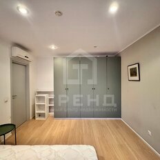 Квартира 46 м², 1-комнатные - изображение 2