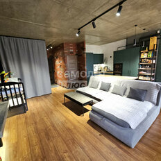 Квартира 45 м², 1-комнатная - изображение 3