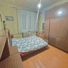 Квартира 56,3 м², 2-комнатная - изображение 1