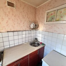 Квартира 43 м², 2-комнатная - изображение 3