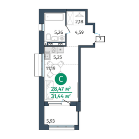 Квартира 28,5 м², студия - изображение 1