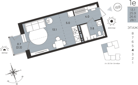 Квартира 26,6 м², студия - изображение 1