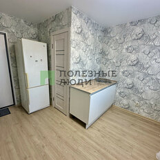 Квартира 12 м², студия - изображение 1