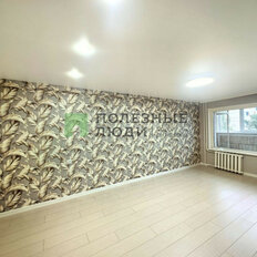 Квартира 36 м², 1-комнатная - изображение 3