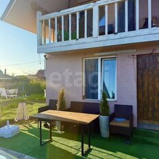 дом + 4 сотки, участок - изображение 5