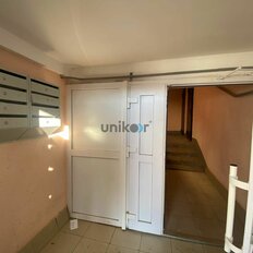 Квартира 41,5 м², 2-комнатная - изображение 3