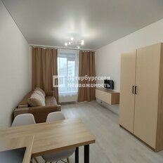 Квартира 24,8 м², студия - изображение 1