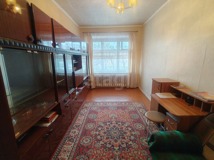 45,8 м², 2-комнатная квартира 2 600 000 ₽ - изображение 22