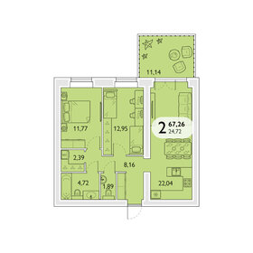 Квартира 67,3 м², 2-комнатная - изображение 1