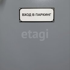 Квартира 36,1 м², 1-комнатная - изображение 5