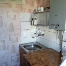 Квартира 22 м², 1-комнатная - изображение 5