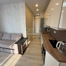 Квартира 45 м², 2-комнатная - изображение 5