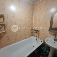 Квартира 20,7 м², 1-комнатная - изображение 5