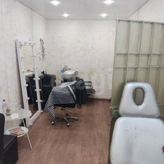 220 м², помещение свободного назначения - изображение 4