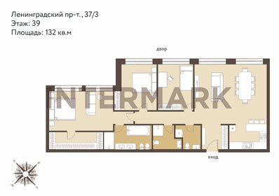 Квартира 132 м², 4-комнатная - изображение 1