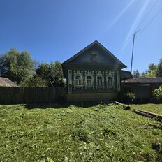 дом + 20 соток, участок - изображение 1