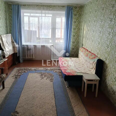 Квартира 45,7 м², 2-комнатная - изображение 5