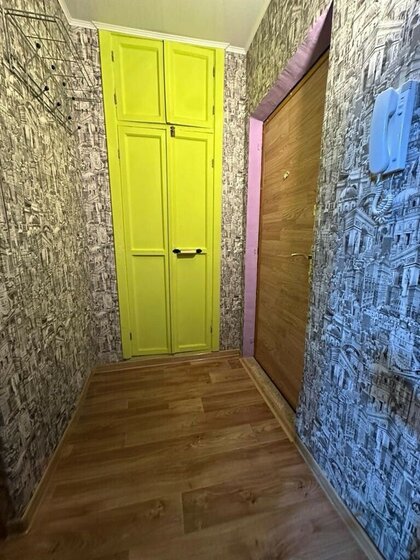 43,1 м², 2-комнатная квартира 4 000 000 ₽ - изображение 50