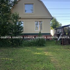 дом + 7,7 сотки, участок - изображение 2