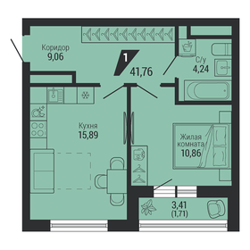 Квартира 41,8 м², 1-комнатная - изображение 1