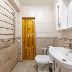 Квартира 43,7 м², 2-комнатная - изображение 2