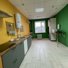 46,3 м², помещение свободного назначения - изображение 3