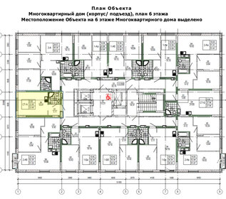 Квартира 23 м², студия - изображение 2