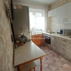 Квартира 45 м², 2-комнатная - изображение 3